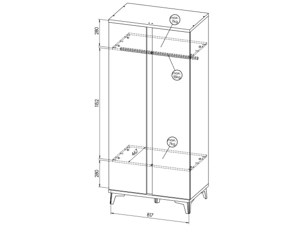 solde en ligne Armoire FIONA 2 Portes Blanc Brillant/chêne Riviera 9